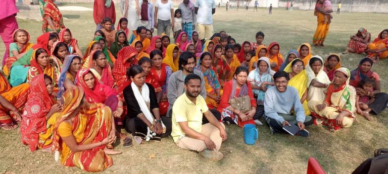 रौतहटमा लघुवित्त पिडितहरु संगठित बन्दै