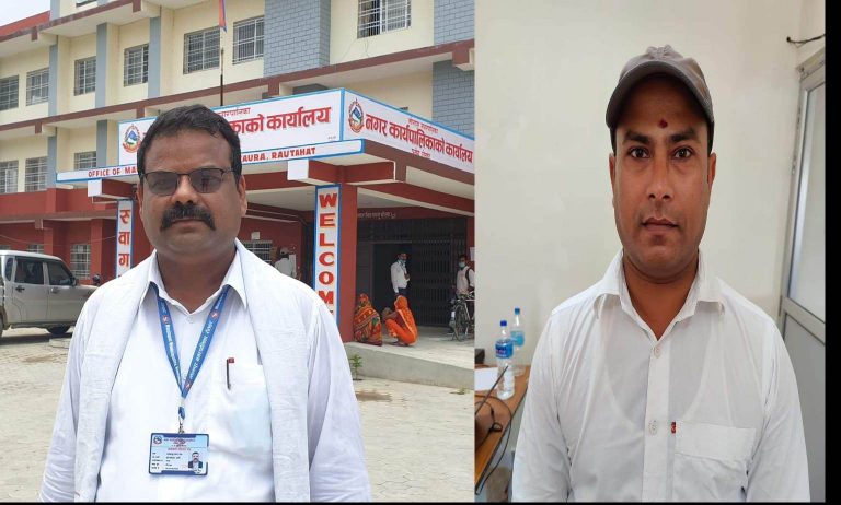 मौलापुरमा हाकिमकै मिलेमतोमा मनलाग्दी