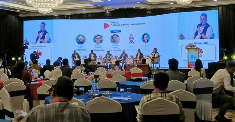 ‘नेपाल डिजिटल रुपमा सक्षम भएको छैन