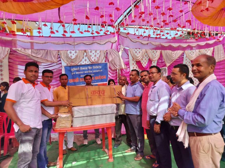 लुम्बिनी विकास बैंकद्वारा जनज्योति क्याम्पसलाई सहयोग हस्तान्तरण