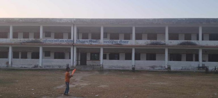 सरस्वती माबिमा व्यापक अनियमिता ,प्रधनाध्याक साह र खरिदार पाण्डेय बिरुद्ध अख्तियारमा उजुरी