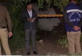 दिल्लीस्थित इजरायली दुतावासमा भएको बिष्फोटको छानबिन सुरु