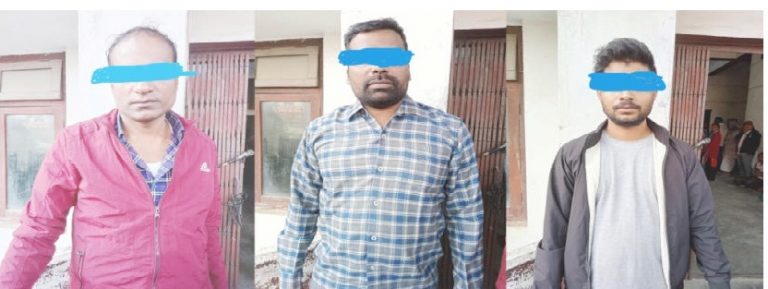 बैंक खाताबाटै रकम चोरी गर्ने तीनजना पक्राउ