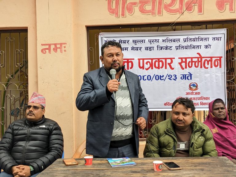 बर्दिवासमा राष्ट्रिय पुरुष भलिबल प्रतियोगिता हुने