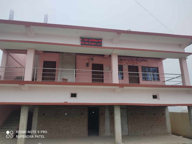 चन्दा नदिएकाे भन्दै  १० दिनदेखि वडा कार्यालयमा ताला