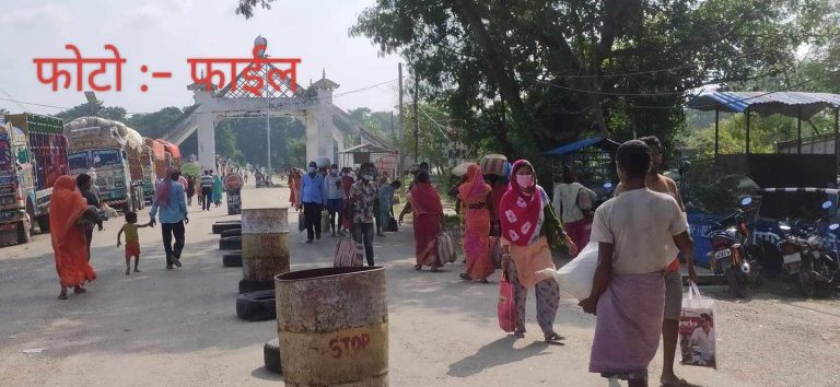 गौरबाट सुरक्षाकर्मीकै मिलेमतोमा गोरखधन्दा