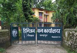 रौतहटको वनमा मन्जुर आँउने मिश्र जाने