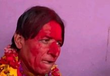 रौतहट ४ मा ६,५४१ मत गन्दा ऋषि धमलालाई १७ भोट