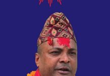 रौतहट–४ मा नेकपा एमालेको जित पक्का छ : रामजी साह