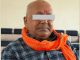 एउटै नक्कली नागरिकताले सिंगो परिवारलाई ‘नेपाली’ बनायो