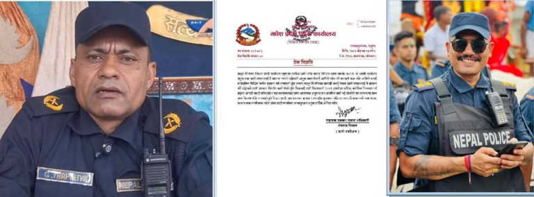 काजको आडमा असुली धन्धा : प्रहरीभित्रै ‘नेटवर्क’ चल्दै