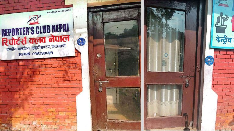 ऋषि धमलाको रिपोर्टर क्लबमा समाज कल्याण परिषद्को हमला