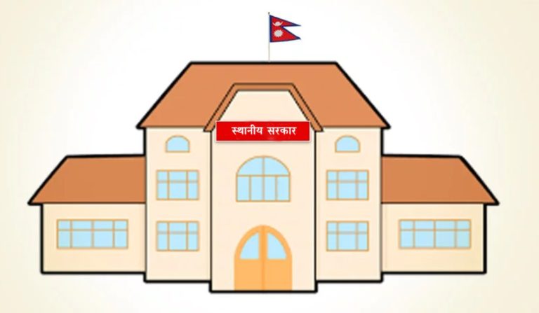 जिल्ला धाउने दिन सकिने दाबी, व्यवहारमा कति सम्भव ?