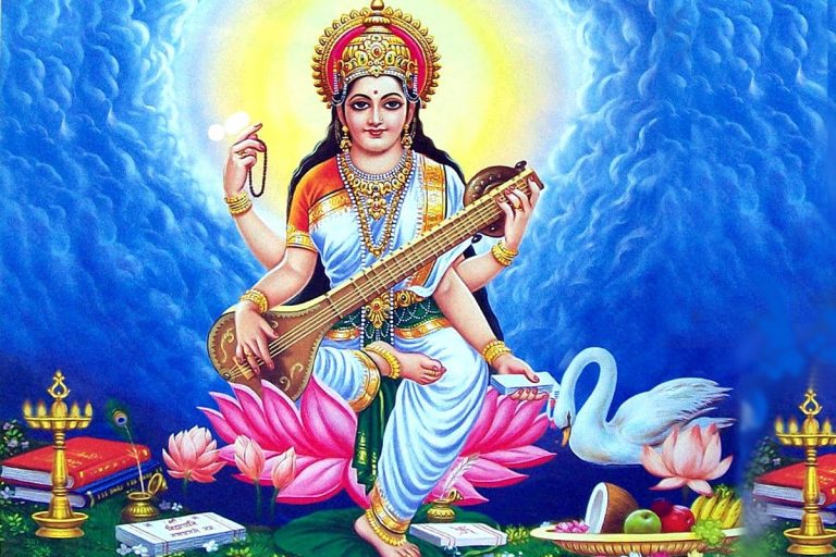 आज सरस्वती पुजा