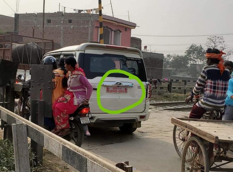 परनियाले देखाइन आफ्नो पारा