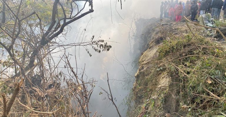 पोखरा विमान दुर्घटना अपडेट : घटनास्थलबाट ३२ जनाको शव फेला