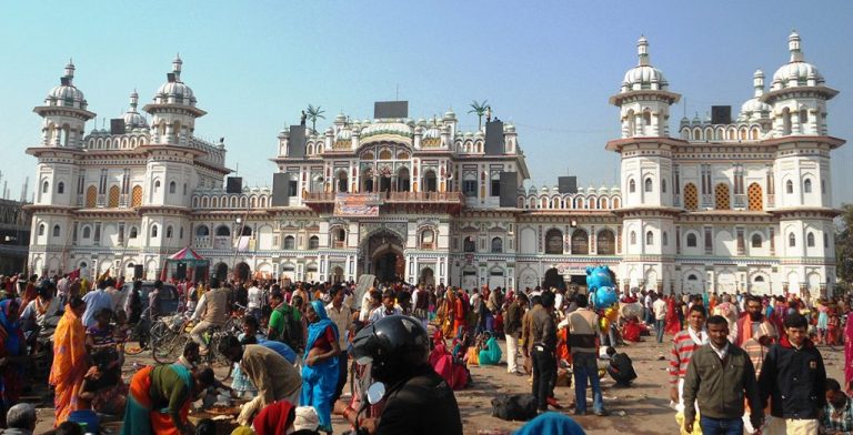 आज मधेश प्रदेशमा सार्वजनिक बिदा