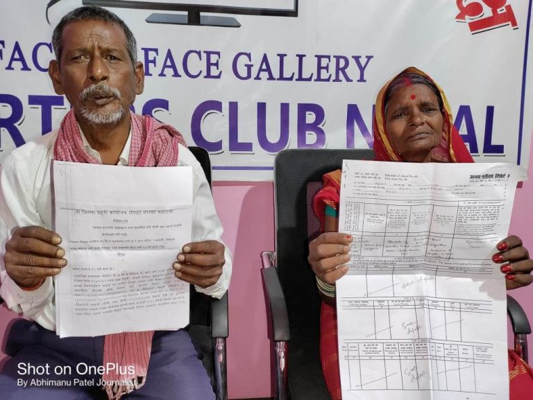 छोराको हत्यार पत्ता नलगाएको भन्दै प्रहरी कार्यालय अगाडि आमरण अनसन बस्ने यादव दम्पत्तिको घोषणा