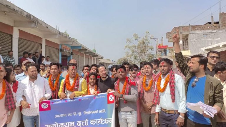 जनज्योतीमा स्ववियु निर्वाचनको चहल पहल