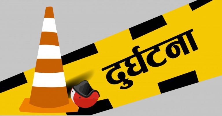 बलेरो दुर्घटनामा चार जनाको मृत्यु