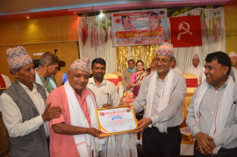 ३१ औं मदन–आश्रित स्मृति दिवसमा एमालेले गर्यो सम्मान