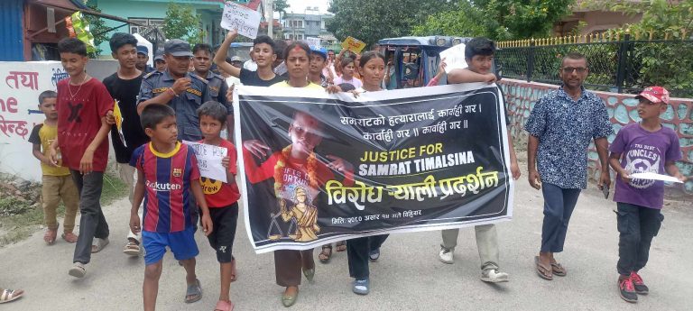न्याय नपाएको भन्दै चन्द्रनिगाहपुरमा बिरोध प्रर्दशन