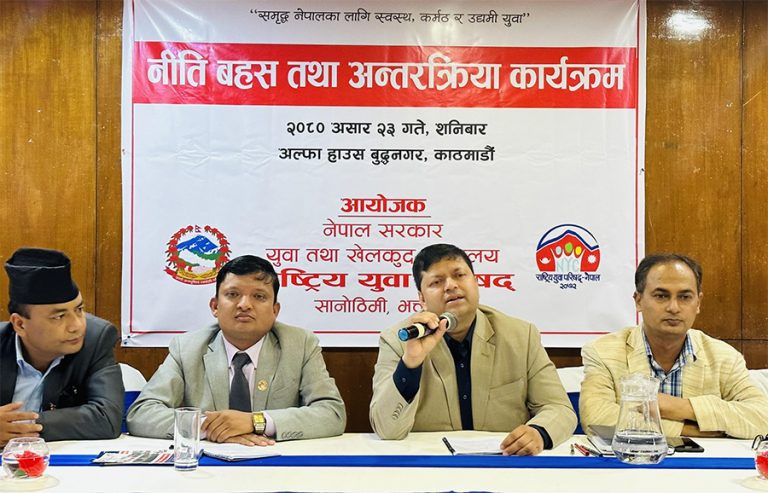 आर्थिक विकासका लागि संरचनात्मक सुधार आवश्यक स् फुयाँल