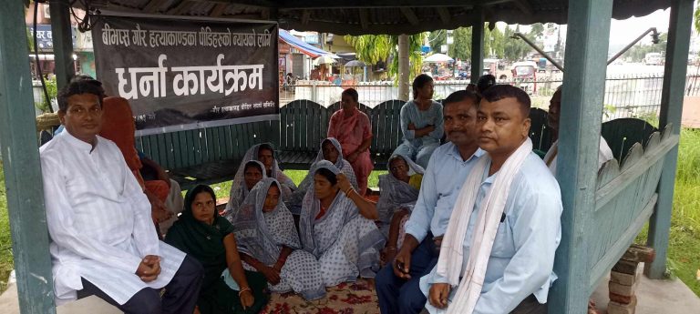 गौर हत्याकाण्डको छानबिनको माग गर्दे चन्द्रनिगाहपुरमा धर्ना