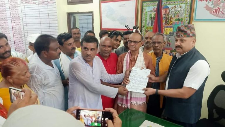 प्रभु साहलाई कार्वाहीको माग गर्दै प्रर्दशन