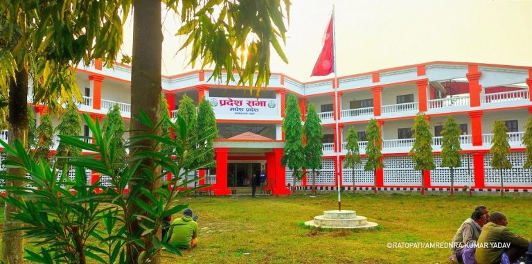 यसकारण रोकियो मधेस प्रदेशसभामा बजेटमाथिको छलफल