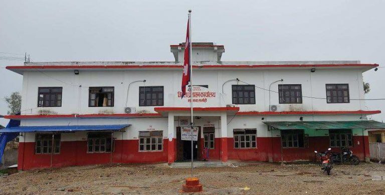 मलंगवामा अहिले ५ बजेबाट कर्फ्यू आदेश जारी