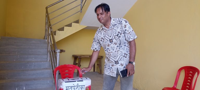 नेकपा एमाले मधेश प्रदेश प्रतिनिधि छनौटका लागि रौतहटको गुजरामा चुनाव