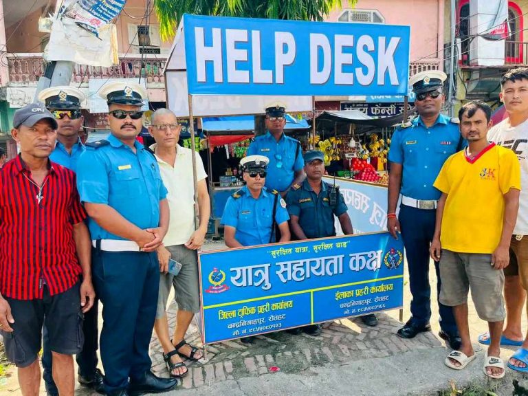 चन्द्रपुरमा यात्रु सहायता कक्ष स्थापना