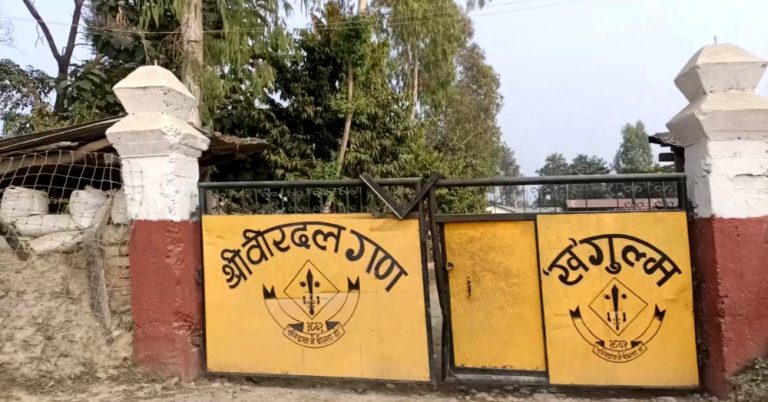 विद्युत प्राधिकरणको भवनमा अझै सेनाको व्यारेक