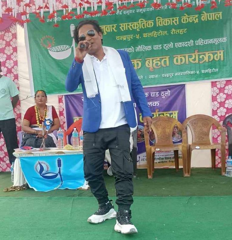 ठुलो एकादसीको अवसरमा चन्द्रनिगाहपुरमा कलाकारको जोडदार प्रस्तुती