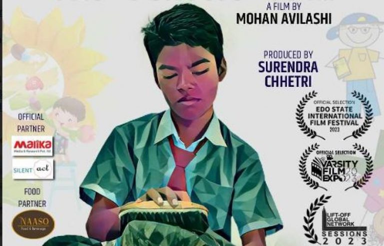 नेपालको लघुचलचित्र ‘द स्कुल वाल’ नाईजेरिया र जिम्वावेमा छनोट