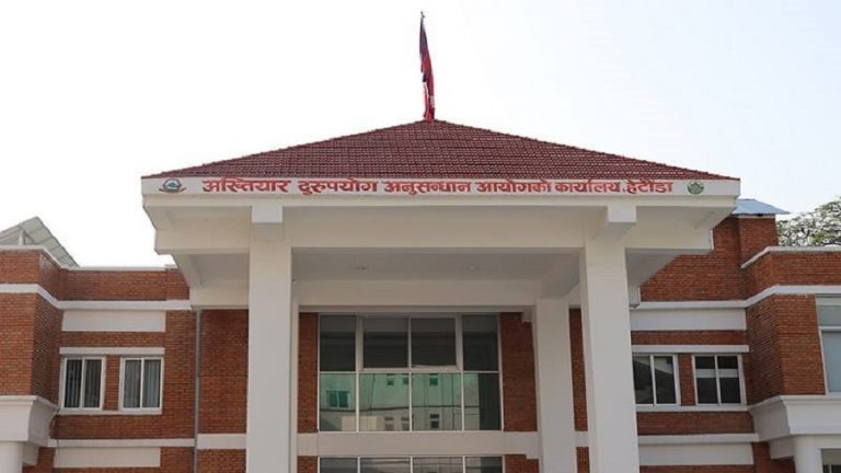 सरस्वती माविमा अनियमितता,अख्तियारमा उजुरी