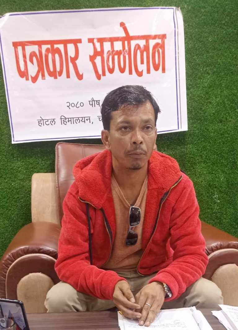 जग्गा ब्यावसायी बोगटीद्धारा पत्रकार सम्मेलन