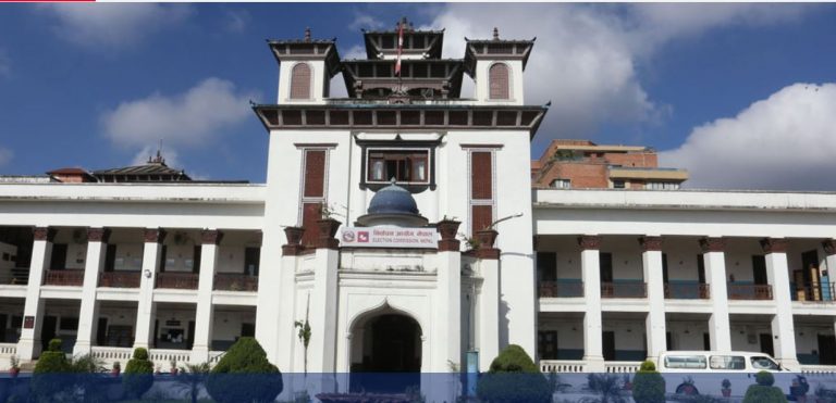 राष्ट्रियसभा निर्वाचनका लागि आज उम्मेदवारी दर्ता हुदैँ