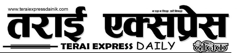 धराप थाप्दै धमाधम असुल्दै