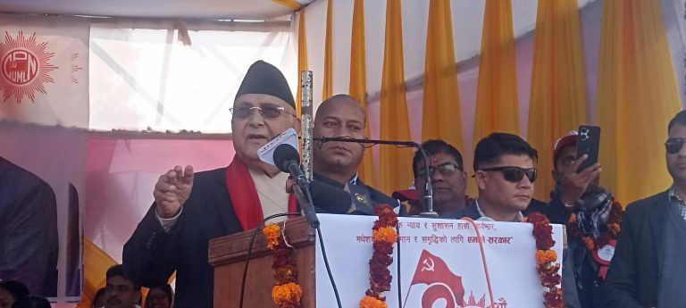 नेकपा एमाले रौतहटको दशौँ जिल्ला अधिवेशनको बन्दसत्र सुरु