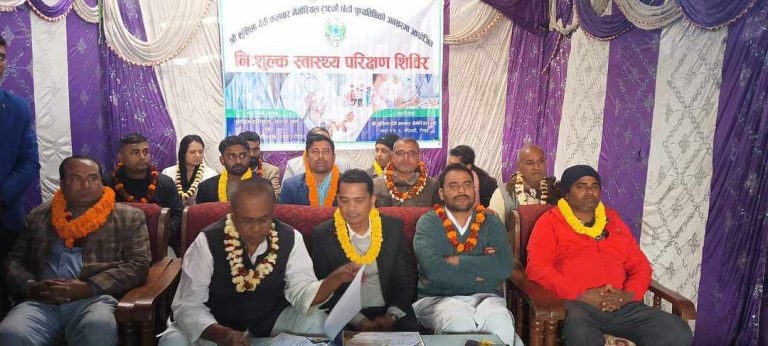 निःशुल्क स्वास्थ शिविरमा २ हजार बिरामी लाभान्वित