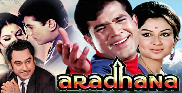 सय दिनसम्म हलमा चलेको पहिलो हिन्दी फिल्मका बारेमा जान्नुहोस्