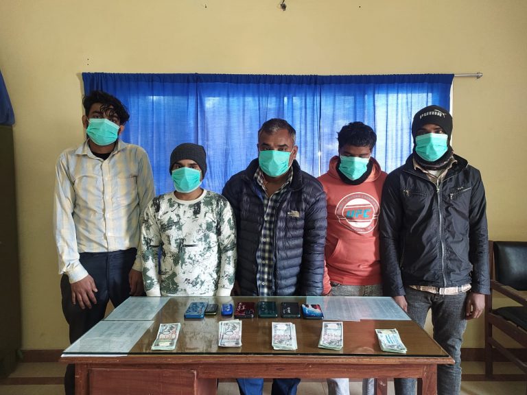 नक्कली नोट सहित पाँँच जना पक्राउ