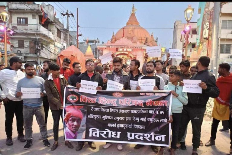 रौतहटको इशनाथ र वीरगञ्जमा कर्फ्यू यथावत