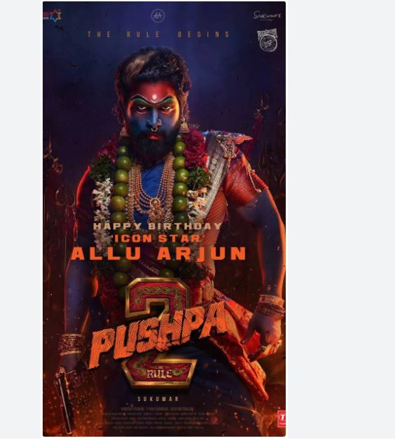 पुष्पा-२ काे एक फाइट सिनका लागि गरियाे ५० करोड खर्च