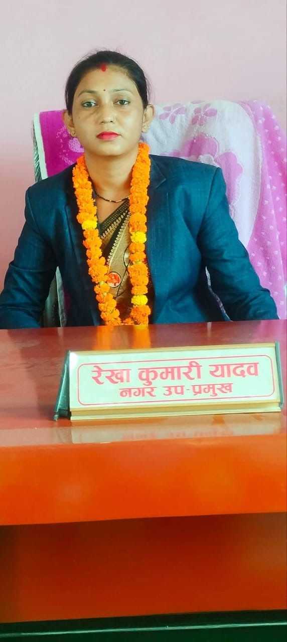 उप मेयर यादवले गरिन सरकारी गाडीको दुरुपयोग