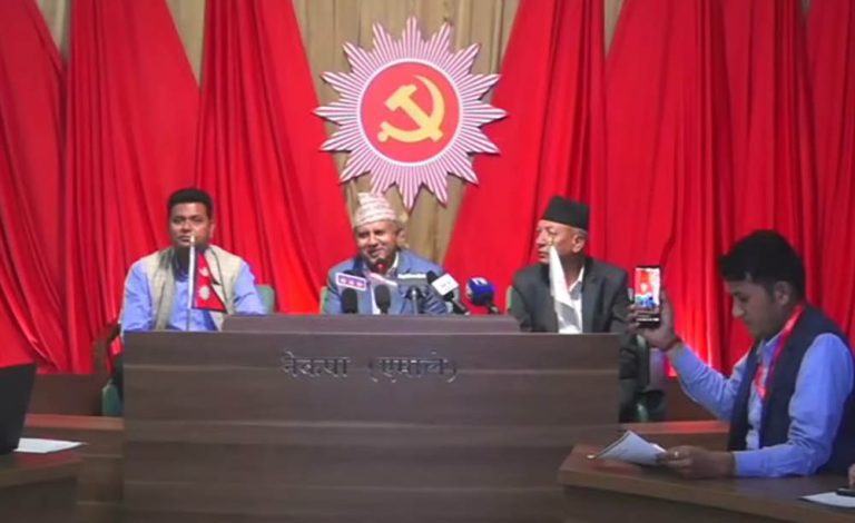 एमालेको प्रतिनिधि परिषद् बैठक आजदेखि, २ हजार ४५४ जना सहभागी हुदै