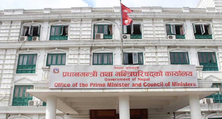 भोली मंगलबार सार्बजनिक बिदा