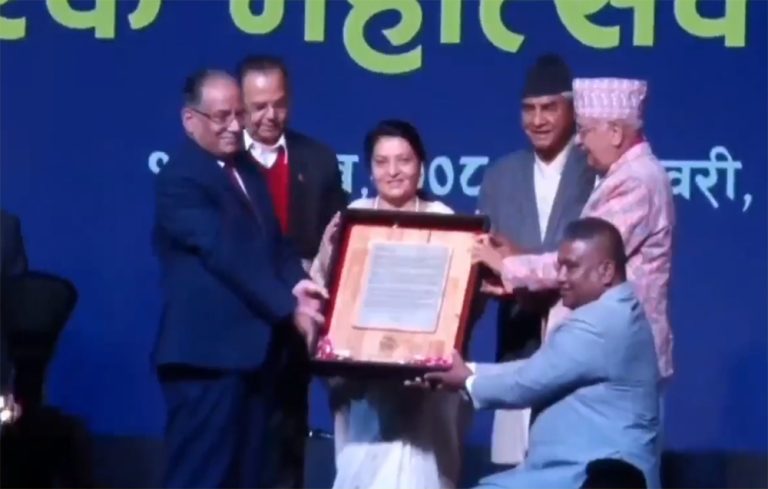 पूर्वराष्ट्रपति भण्डारीलाई एमालेद्वारा राष्ट्रिय गौरव पदकबाट सम्मान